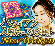 W[FVnCAXs`A^bg`NEW WORLD