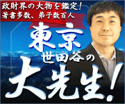 苦しい恋 せつない恋 大丈夫です 今は苦しいあなたの片思い 諦めずに想い続けなさい 恋愛 苦しい恋 せつない恋 東洋占星術 占い Nifty